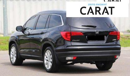 Honda Pilot 2018