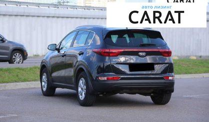 Kia Sportage 2016