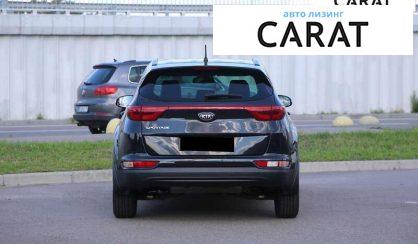 Kia Sportage 2016