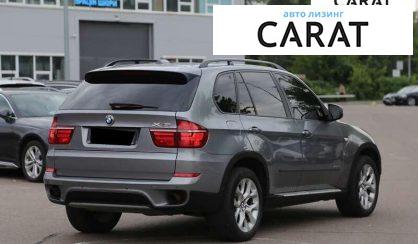 BMW X5 2010
