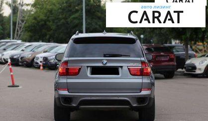 BMW X5 2010