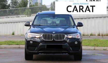 BMW X3 2016