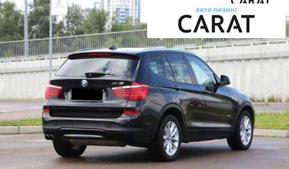BMW X3 2016