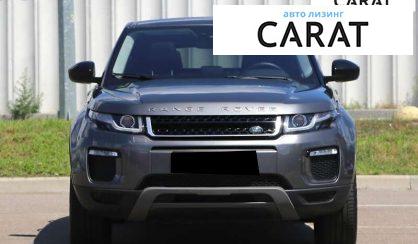 Land Rover Range Rover Evoque 2016