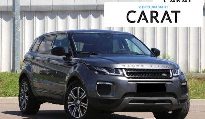 Land Rover Range Rover Evoque 2016