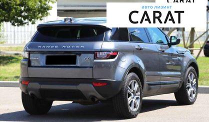 Land Rover Range Rover Evoque 2016