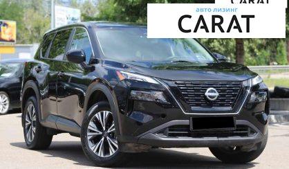 Nissan Rogue 2023