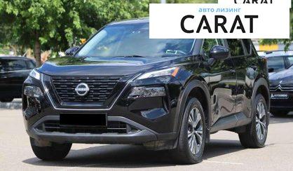 Nissan Rogue 2023