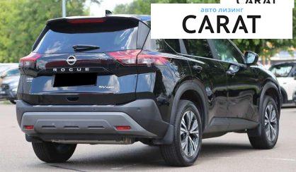 Nissan Rogue 2023