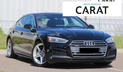 Audi A5 2019