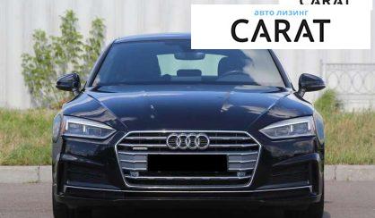 Audi A5 2019