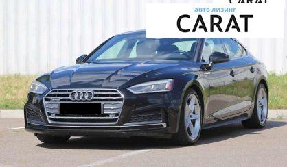Рассмотреть Audi A5 2019 Audi A5 2019 - авто лізинг Carat