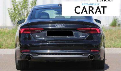 Audi A5 2019