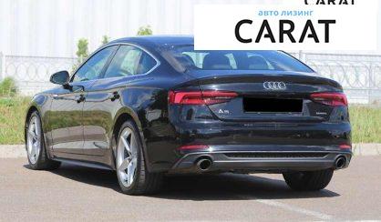 Audi A5 2019