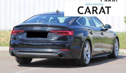 Audi A5 2019
