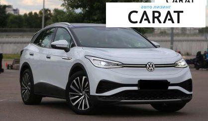 Volkswagen ID.4 2022