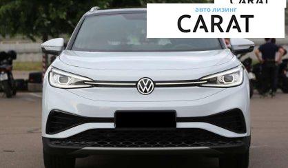 Volkswagen ID.4 2022