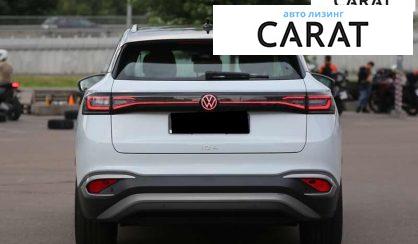 Volkswagen ID.4 2022