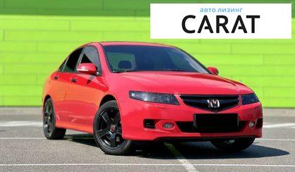 Honda Accord 2006