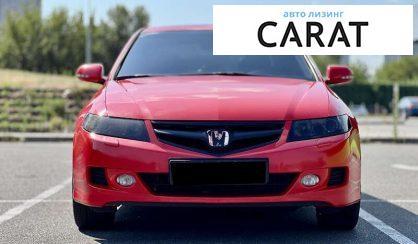 Honda Accord 2006