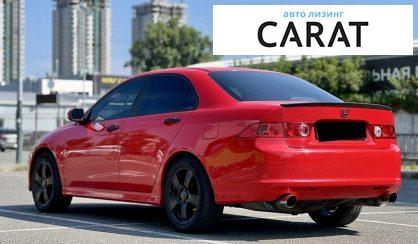 Honda Accord 2006