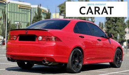 Honda Accord 2006