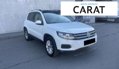 Volkswagen Tiguan 2016