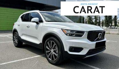Volvo XC40 2021