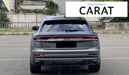 Audi SQ8 2021