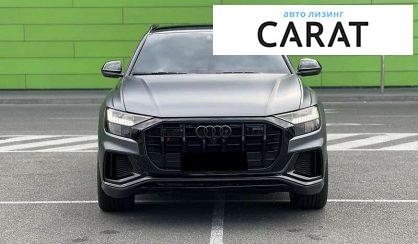 Audi SQ8 2021