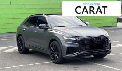 Audi SQ8 2021