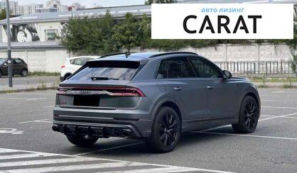 Audi SQ8 2021