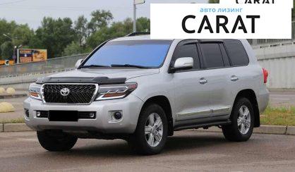 Розглянути Toyota Land Cruiser 2012 Toyota Land Cruiser 2012 - авто лізинг Carat