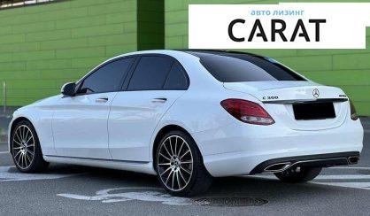 Mercedes-Benz C-Class 2016