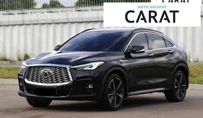 Розглянути Infiniti QX50 2021 Infiniti QX50 2021 - авто лізинг Carat
