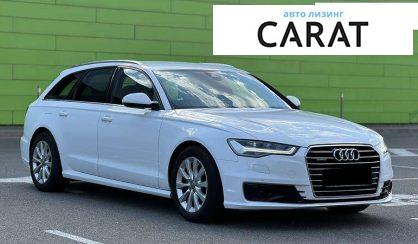 Audi A6 2016