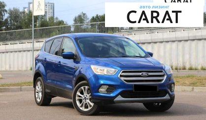 Ford Escape 2019
