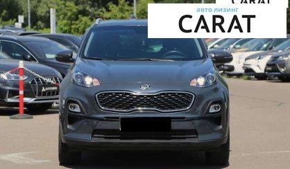 Kia Sportage 2021