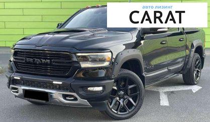 Dodge RAM 2021