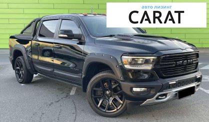 Dodge RAM 2021