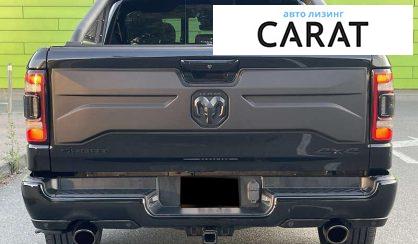 Dodge RAM 2021