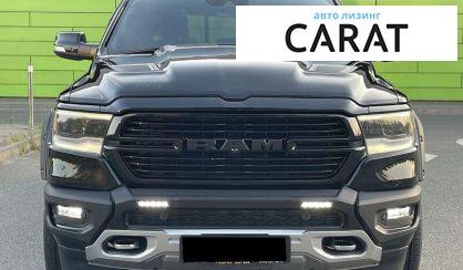 Dodge RAM 2021