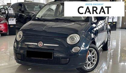 Fiat 500 2015 - авто лізинг Carat