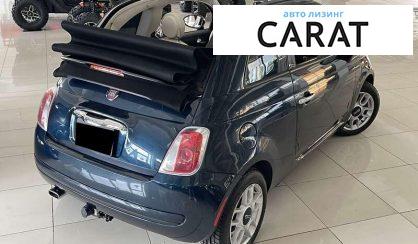 Fiat 500 2015