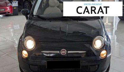 Fiat 500 2015