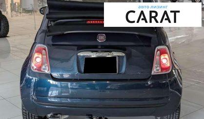 Fiat 500 2015