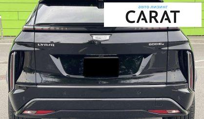 Cadillac Lyriq 2023