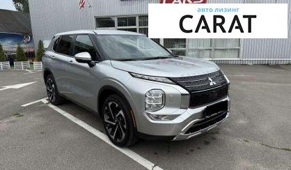 Mitsubishi Outlander 2023