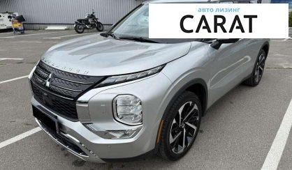 Mitsubishi Outlander 2023