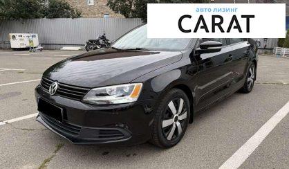 Рассмотреть Volkswagen Jetta 2014 Volkswagen Jetta 2014 - авто лізинг Carat